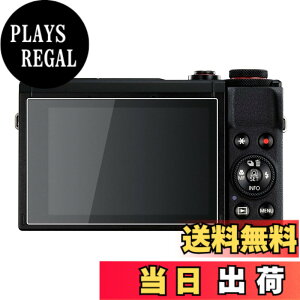 �y���������zkinokoo Canon KissX10i�t�B���� PowerShot G7X Mark3 �t���ی�t�B���� �d�x9H ����0.25mm �����ߗ� �ώw�� �C�A���� �����K���X 2���Z�b�g �N���X�t��(G7X3/KissX10i��p)