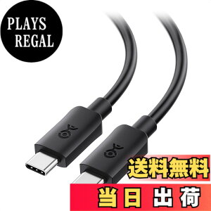 �y���������zCable Matters 20Gbps USB C �P�[�u�� - 1.8m�A240W�[�d�E8K@30Hz / 4K@120H�e���r�E20Gbps�f�[�^�]���AUSB 3.2 Gen 2x2�^�C�vC�A USBC USBC�P�[�u���A�u���b�N