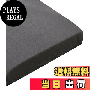 �y���������z�{�b�N�X�V�[�c �V���O�� �}�b�g���X�J�o�[ �I�[�K�j�b�N�R�b�g�� �}�`30cm �􂢂��炵�̖�100% �x�b�h�V�[�c BOX�V�[�c �h�_�j �`���R�[���O���[