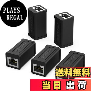 �y���������zBENFEI RJ45 LAN�P�[�u���p���p�R�l�N�^�A5 �Z�b�g cat7 cat6 cat5 RJ45 ���p�R�l�N�^ �M�K�r�b�g�Ή� 8P8C lan�[�q ���X-���X