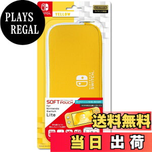 �y���������z�y�C�V���������C�Z���X���i�z�j���e���h�[�X�C�b�`Lite��p���[�|�[�`�w�\�t�g�|�[�` for �j���e���h�[SWITCH Lite(�C�G���[)�x - Switch