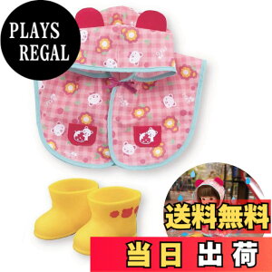 �y���������z�s�[�v�� �ۂۂ���� �������� ���܂���񃌃C���|���`�� ������� ���C�� AI-746