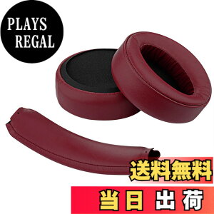 �y���������zGeekria �C���[�p�b�h+ �w�b�h�o���h �\�j�[ SONY MDR-XB950BT MDR-XB950B1�� �Ή� ���� �p �C���[�N�b�V���� �Z�b�g