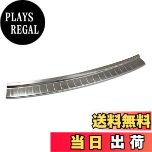 �y���������zRUIQ �����Z�f�X �x���c �V�^ GLE�N���X (W167) ��p �O�� �X�e�����X ���A �o���p�[ �X�e�b�v�K�[�j�b�V�� �K�[�h �L�Y �h�~ Mercedes Benz GLE 300d 400d 450 ��p�݌v (�������j�b�P�����b