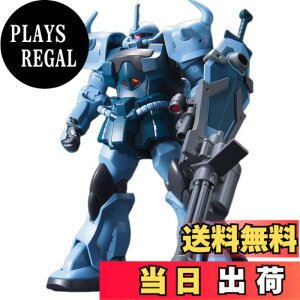 �y���������zBANDAI SPIRITS(�o���_�C �X�s���b�c) HGUC 1/144 MS-07B3 �O�t�J�X�^�� (�@����m�K���_�� ��08MS����)