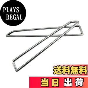 �y���������zBRIGHTZ �g�[���J�X�^�� M900S M910S ���b�L���t���N�^�[�����O �y REF-RIN-106 �z M900 M910 900 910 �g�[�� �J�X�^�� 35874