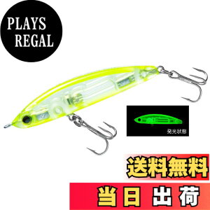 �y���������zDUEL(�f���G��) HARDCORE(�n�[�h�R�A) ���A�[ �V���L���O�y���V�� �n�[�h�R�A LG �V���L���O�y���V��(S)50mm Weight:4g F1201-LSCL-�O���[�`���[�g ���C�g�Q�[��