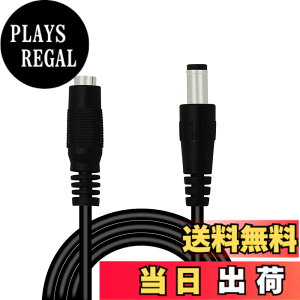 �y���������zCERRXIAN DC�����P�[�u�� DC/AC�d������ DC�A�_�v�^�����P�[�u�� �O�a 5.5mm ���a 2.1mm LED�X�g���b�v�A�Ď��J�����ADVR/NVR�A���[�^�[�A�t�@�b�N�X�A�X�e���I�ȂǂɓK���Ă��܂� �i��-0.