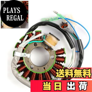 �y���������zBruce & Shark ���}�n TW200 TW125 TW225 Trailway�g���C��200 �p TW200 4WP-85510-10-00�p �X�e�[�^�[�W�F�l���[�g �iStator Generato�j �W�F�l���[�^�[ �R�C�� �I���^�l�[�^�X�e�[�^