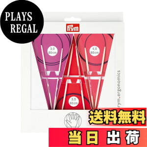 �y���������z�v����(Prym) �G�S�m�~�b�N�֐j80cm 3�D0�^3�D5�^4�D0 PRM215000