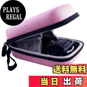 �y���������zOLYMPUS(�I�����p�X) Tough TG-7/TG-6/TG-5/TG-4 �f�W�^���J������p���[�P�[�X-WERJIA(�s���N)