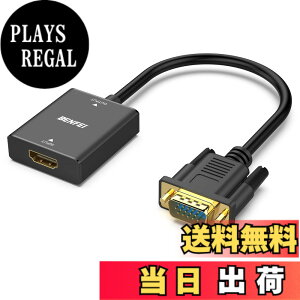 �y���������zBENFEI HDMI-VGA�i�t�����ɔ�Ή��j�A�P���� HDMI �R���s���[�^�[ - VGA ���j�^�[�A�_�v�^�[ (���X - �I�X) 3.5mm �I�[�f�B�I�W���b�N�t�� TV �X�e�B�b�N�A�R���s���[�^�[�A�f�X�N�g�b�v