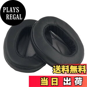 �y���������zChic Tuant �C���[�p�b�h for SONY (�\�[�j) MDR-1A MDR-1ADAC MDR 1A 1ADAC �w�b�h�Z�b�g �ɑΉ� �����p �w�b�h�z���p�b�h �C���[�N�b�V���� �������[�t�H�[�� (�u���b�N)