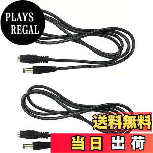 �y���������zCERRXIAN 2.5mm x 5.5mm DC�v���O�����P�[�u��DC�����P�[�u���R�[�h�A�I�X - ���X2.5mm x 5.5mm�R�l�N�^DC�d�ACCTV�J�����A�v�����^�[�ALED�����v�A�T�C�l�[�W�A�Z���T�[�Ȃǂ̓d�q�@����Z