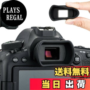 �y���������z�A�C�J�b�v �ڊ჌���Y �����^ Canon EOS 850D 6D Mark II 6D 5D Mark II 5D 90D 80D 9000D 70D 60D Kiss X10i X10 X9i X9 X8i X7i X90 X80 X70 �Ή� Ef Eb �A�C�s�[�X �݊�