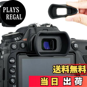 �y���������z�A�C�J�b�v �ڊ჌���Y �����^ �j�R�� D780 D750 D610 D600 D7500 D7200 D7100 D7000 D5600 D5200 D5100 D5000 D3500 D3400 D3300 �Ή� DK-28 DK-25 DK-24 DK-23 DK-21 DK-20 �A�C�s�[�X �݊�