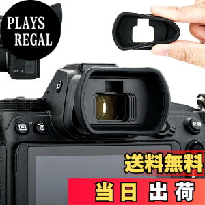 �y���������z�A�C�J�b�v �ڊ჌���Y �����^ Nikon Z5II Z6III Z6II Z7II Z5 Z6 Z7 �Ή� DK-29 �A�C�s�[�X �݊�