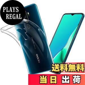 �y���������zFOR OPPO A5 2020 �P�[�X FOR OPPO A5 2020 / A9 2020 �J�o�[ �N���A TPU�����ی� �\�t�g �V���R���P�[�X ���^ �����h�~ �Ռ��z�� �ϏՌ� �_�炩����G�� �N���A FOR A9 2020 / A11 A11X �S�ʕی�J�o