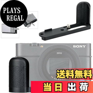 �y���������zJJC ���� �n���h�O���b�v Sony RX100 VII RX100M7 ��p �d�r�����֗� �z�[���h�������߂�