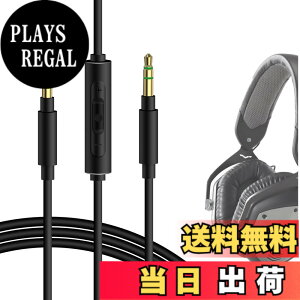 �y���������zGeekria �P�[�u�� �݊��� �I�[�f�B�I�R�[�h �u�C���[�_ V-M0DA Crossfade LP, Crossfade 2 �w�b�h�z���P�[�u���A3.5mm �ɓK������C�����C���}�C�N�Ɖ��ʃR���g���[�� 1.2m