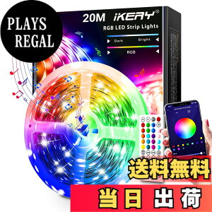 �y���������zIKERY LED�e�[�v���C�g 20M �A�v���ƃ����R������ ���y�A�� 1600���F RGB led���C�g�e�[�v �������F �ԐڏƖ� ���ʃe�[�v�t�� SMD5050 24V 4�s�� �V�� �L�� �Q�[���� ���������p ���Ղ� �N