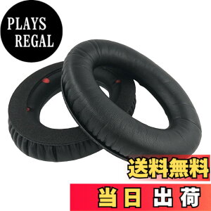�y���������zChic Tuant �C���[�p�b�h for Kingston (�L���O�X�g��) HyperX Cloud Revolver, Revolver S �Q�[�~���O�w�b�h�Z�b�g �ɑΉ� �����p �w�b�h�z���p�b�h �C���[�N�b�V���� �������[�t�H�[��(�u���b