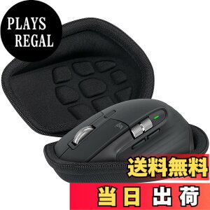 �y���������z���W�N�[�� Logicool MX MASTER 4/MX MASTER3s MX2300/MX MASTER 3 MX2200/MX MASTER 2S MX2100CR �A�h�o���X�h ���C�����X �}�E�X �u���b�N ��p���[�P�[�X�i�P�[�X�̂݁j-Aenllosi