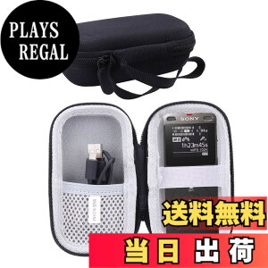 �y���������z�\�j�[ SONY IC���R�[�_�[ ICD-UX560F/ICD-UX570F/ICD-UX575F �Ή����[�P�[�X-WERJIA