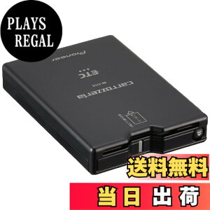�y���������zPioneer ETC1.0 ND-ETC9 �A���e�i��̌^ �V�Z�L�����e�B�Ή� �i�r�A���^ �����ē��^�C�v �J���b�c�F���A