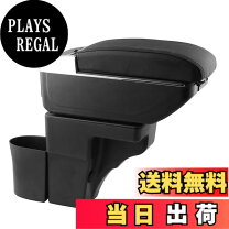 楽天市場】e12 アームレストの通販