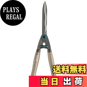 �y���������zGARDENA(�K���f�i)���荞�݂΂��� 53.5cm NatureCut 12300-20 ���i:�ő�25�N