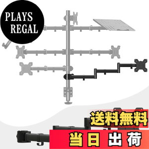 �y���������zsuptek �x����t�� 6�� �V���O�����j�^�[�A�[�� �f�B�X�v���C�A�[�� �|�[�����t�� 13-32�C���`�Ή� �ω׏d10kg VESA�K�i75-100mm MD6ARM3