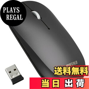 �y���������z�o�b�t�@���[ ���C�����X ���o�C���}�E�X 2.4GHz ���V�[�o�[�t�� FLEXUS ���^�y�� 3�{�^�� ���� �É� BlueLED MIL�K�i���� dpi�ؑ�(600/1200) �v���[���e�[�V�������[�h���� �ߓd���f�� ��
