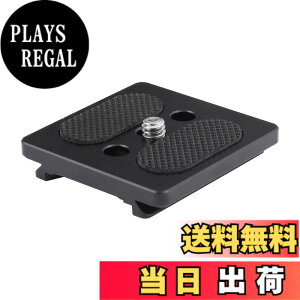 �y���������zCAMVATE �݊����̂���DSLR�J�����P�[�W�p�N�C�b�N�����[�X�v���[�g�X���C�h�}�E���g