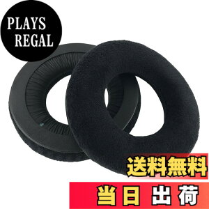 �y���������zChic Tuant �C���[�p�b�h for Beyerdynamic (�x�C���[�_�C�i�~�b�N) DT990, DT990PRO, DT931, DT911, DT880, DT880PRO, DT811, DT801, DT770, DT690, DT660, DT551, DT531, DT440 �w�b�h�Z�b�g�ɑΉ� �����p�w�b�h�z���p