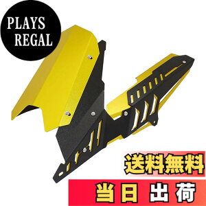 �y���������zYZF R3 R25 MT-03 MT-25 MT03���A�t�F���_�[�Z�b�g��C�v���[�g�}�b�h�K�[�h�^�C���z�C�[���n�K�[�}�b�h�X�v���b�V���K�[�h�t�F�A�����O (�S�[���h)