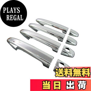 �y���������zBRIGHTZ WRX S4 VAG ���b�L�h�A�n���h���J�o�[ �m�u �t���J�o�[�^�C�v �y PRIUS30�|NOBU�|FS�|A3B1C2D2 �z VA AG G W R X S 4 37441