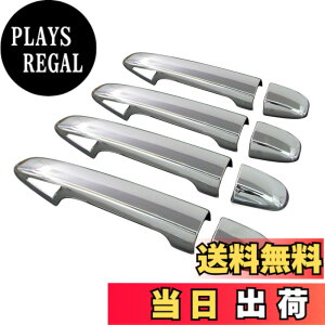 �y���������zBRIGHTZ �t�H���X�^�[ SJ5 SJG ���b�L�h�A�n���h���J�o�[ �m�u �t���J�o�[�^�C�v �y PRIUS30�|NOBU�|FS�|A0B4C0D4 �z SJ J5 JG 5 G �t�I���X�^�[ 37399