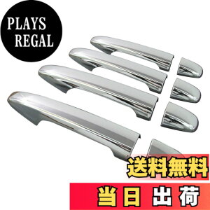 �y���������zBRIGHTZ WRX S4 VAG ���b�L�h�A�n���h���J�o�[ �m�u �t���J�o�[�^�C�v �y PRIUS30-NOBU-FS-A4B0C0D4 �z VA AG G W R X S 4 37446