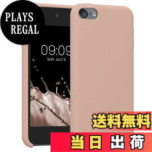 �y���������zkwmobile Apple iPod Touch 6G / 7G (6��ځE7���)�Ή� �P�[�X - ���L�b�h TPU�V���R�� �ϏՌ� �ی� �A�C�|�b�h �^�b�`�Ή�