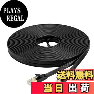 �y���������zAnKuly Cat7 LAN�P�[�u�� 30m �J�e�S���[7 �E���g���t���b�g�P�[�u�� ���� STP �ܐ܂�h�~ for ���f�� ���[�^ 10Gbps/600MHz CAT7���� �C�[�T�l�b�g�P�[�u�� RJ45 �����b�L�R�l�N�^- (�u���b�N)