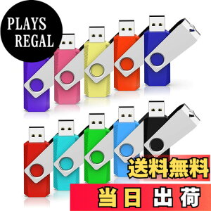 �y���������zRAOYI USB������32GB USB2.0 10�Z�b�g �t���b�V���h���C�u ��]�� �܂Ƃߔ��� 10�F �J���t�� �������X�e�B�b�N �X�g���b�v�z�[���t��