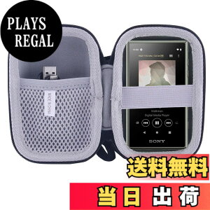 �y���������z�\�j�[ SONY NW-A105/ A106/A107 �E�H�[�N�}�� ��p���[�P�[�X-WERJIA (��)