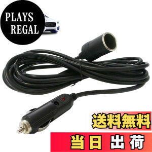 �y���������z�V�K�[�\�P�b�g �����P�[�u�� 3M DC�d�� 12V/24V �ԗp �V�K�[���C�^�[�����R�[�h �����v���O �}���[�d �\�P�b�g LED�w�����C�g�t�� �V�K�[�A�_�v�^�[�p�����R�[�h �u���b�N�i3M�j