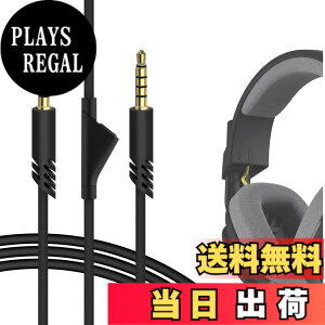 �y���������zGeekria �P�[�u�� �݊��� �I�[�f�B�I�R�[�h Astro Gaming A10 Gen 2, A10, A30, A40, A40 tr Gaming Headset�w�b�h�z���P�[�u���A3.5mm AUX �ɓK������ 2m