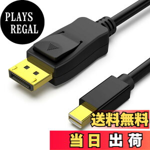 �y���������zBENFEI 0.9m Mini DisplayPort-DisplayPort�P�[�u�� 4K @ 60Hz�A2K @ 144Hz Mini DP�iThunderbolt2 �݊��j-DP �P�[�u���i�I�X-�I�X�j�����b�L�R�[�h