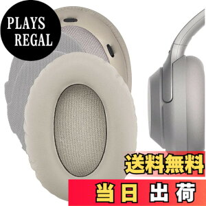 �y���������zGeekria �C���[�p�b�h �\�j�[ Sony WH1000XM3 WH-1000XM3 �� �w�b�h�Z�b�g �ɑΉ� ���� �p �w�b�h�z���p�b�h �C���[�N�b�V����