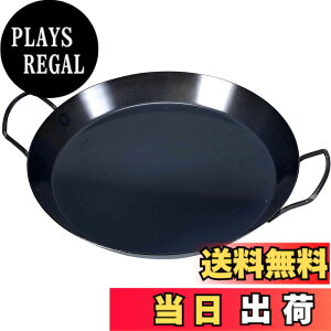 �y���������z�L���v�e���X�^�b�O(CAPTAIN STAG) BBQ�p ���֓S�� �p�G���A�p�� 28cm UG-1553