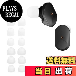 �y���������zkwmobile 14x �C���[�`�b�v Sony WF-1000XM3 / WF-1000XM4 / WF-1000XM5�Ή� �C���[�s�[�X - �����p 4�̃T�C�Y �Z�b�g - �V���R�� �C���z���L���b�v