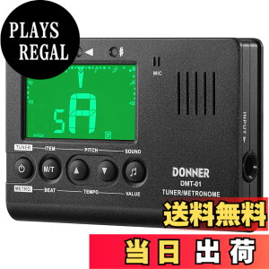 �y���������zDonner �f�W�^�����g���m�[�� �`���[�i�[ �g�[���W�F�l���[�^�[ 3 in 1 �M�^�[/�s�A�m/�g�����y�b�g/�N���}�e�B�b�N�y��p DMT-01